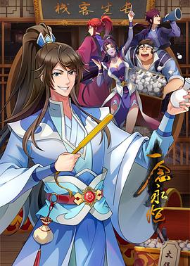 延吉seo优化找哪家